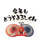 ダルメシアン子犬！いっぱいお正月スタンプ（個別スタンプ：9）