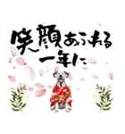 ダルメシアン子犬！いっぱいお正月スタンプ（個別スタンプ：10）