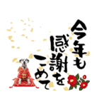 ダルメシアン子犬！いっぱいお正月スタンプ（個別スタンプ：16）