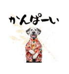 ダルメシアン子犬！いっぱいお正月スタンプ（個別スタンプ：22）