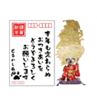 ダルメシアン子犬！いっぱいお正月スタンプ（個別スタンプ：25）