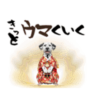 ダルメシアン子犬！いっぱいお正月スタンプ（個別スタンプ：27）