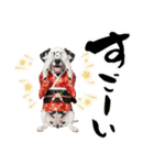 ダルメシアン子犬！いっぱいお正月スタンプ（個別スタンプ：32）