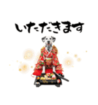 ダルメシアン子犬！いっぱいお正月スタンプ（個別スタンプ：33）