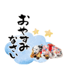 ダルメシアン子犬！いっぱいお正月スタンプ（個別スタンプ：34）