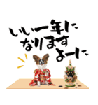 パピヨン子犬！華やかお正月スタンプ（個別スタンプ：18）