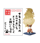 パピヨン子犬！華やかお正月スタンプ（個別スタンプ：25）