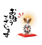 パピヨン子犬！華やかお正月スタンプ（個別スタンプ：28）