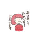 年女の年末年始～推し色あるかな～（個別スタンプ：1）