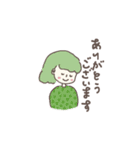 年女の年末年始～推し色あるかな～（個別スタンプ：7）