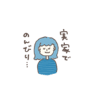 年女の年末年始～推し色あるかな～（個別スタンプ：10）