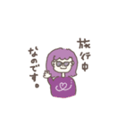 年女の年末年始～推し色あるかな～（個別スタンプ：11）