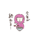 年女の年末年始～推し色あるかな～（個別スタンプ：13）