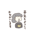 年女の年末年始～推し色あるかな～（個別スタンプ：15）