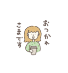 年女の年末年始～推し色あるかな～（個別スタンプ：18）