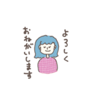 年女の年末年始～推し色あるかな～（個別スタンプ：21）