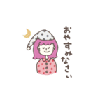 年女の年末年始～推し色あるかな～（個別スタンプ：23）