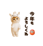 ねこの年末年始＆あけおめ♡2026（個別スタンプ：3）