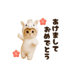 ねこの年末年始＆あけおめ♡2026（個別スタンプ：4）