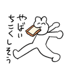 ❤️にこにこ年賀スタンプ❤️（個別スタンプ：2）