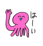 ❤️にこにこ年賀スタンプ❤️（個別スタンプ：3）