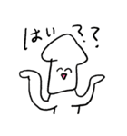 ❤️にこにこ年賀スタンプ❤️（個別スタンプ：4）