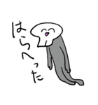 ❤️にこにこ年賀スタンプ❤️（個別スタンプ：6）