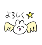 ❤️にこにこ年賀スタンプ❤️（個別スタンプ：8）