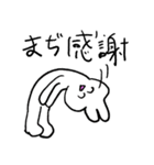 ❤️にこにこ年賀スタンプ❤️（個別スタンプ：11）