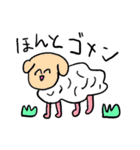 ❤️にこにこ年賀スタンプ❤️（個別スタンプ：12）