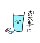 ❤️にこにこ年賀スタンプ❤️（個別スタンプ：13）