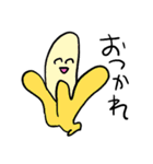 ❤️にこにこ年賀スタンプ❤️（個別スタンプ：14）