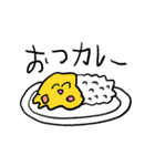 ❤️にこにこ年賀スタンプ❤️（個別スタンプ：15）