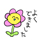 ❤️にこにこ年賀スタンプ❤️（個別スタンプ：16）