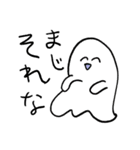 ❤️にこにこ年賀スタンプ❤️（個別スタンプ：17）