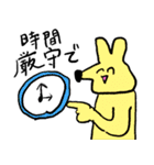 ❤️にこにこ年賀スタンプ❤️（個別スタンプ：19）