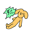 ❤️にこにこ年賀スタンプ❤️（個別スタンプ：21）