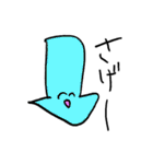 ❤️にこにこ年賀スタンプ❤️（個別スタンプ：22）