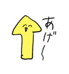 ❤️にこにこ年賀スタンプ❤️（個別スタンプ：23）