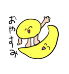 ❤️にこにこ年賀スタンプ❤️（個別スタンプ：29）