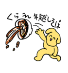 ❤️にこにこ年賀スタンプ❤️（個別スタンプ：30）