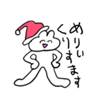 ❤️にこにこ年賀スタンプ❤️（個別スタンプ：32）