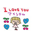 (nenerin日常会話スタンプ025英語気遣い)（個別スタンプ：7）