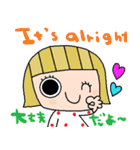 (nenerin日常会話スタンプ025英語気遣い)（個別スタンプ：9）