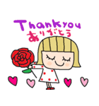 (nenerin日常会話スタンプ025英語気遣い)（個別スタンプ：11）