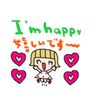 (nenerin日常会話スタンプ025英語気遣い)（個別スタンプ：17）