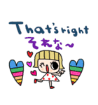 (nenerin日常会話スタンプ025英語気遣い)（個別スタンプ：18）