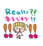 (nenerin日常会話スタンプ025英語気遣い)（個別スタンプ：23）