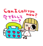 (nenerin日常会話スタンプ025英語気遣い)（個別スタンプ：27）