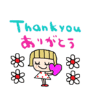 (nenerin日常会話スタンプ025英語気遣い)（個別スタンプ：28）